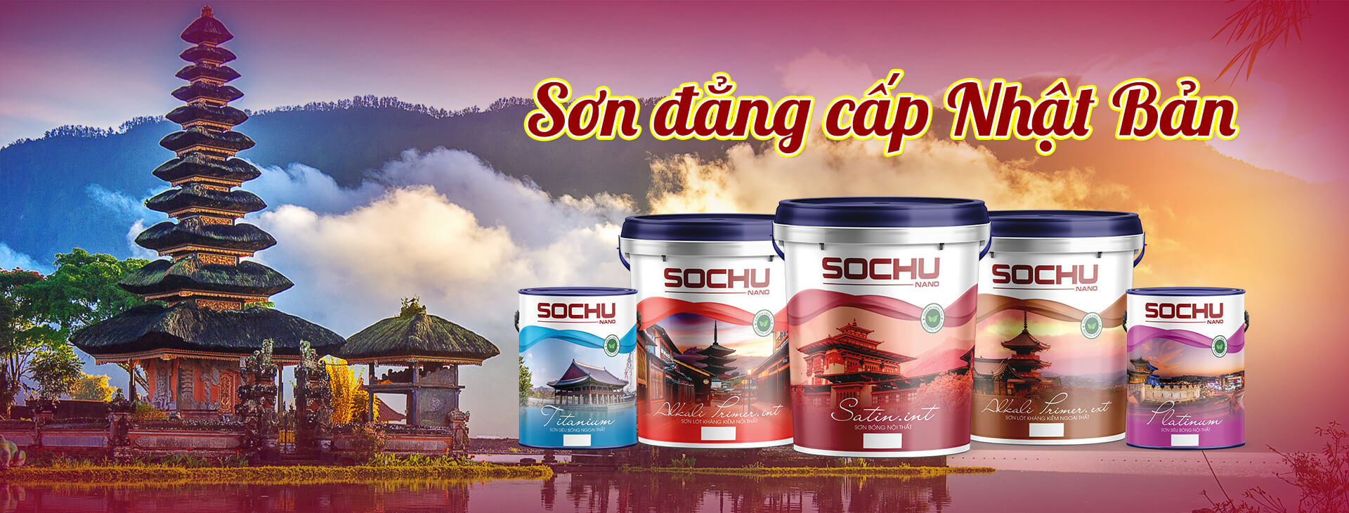 son-sochu-1 son-sochu-1